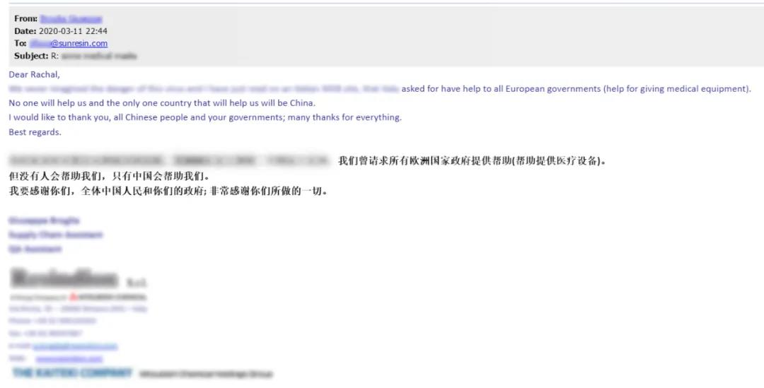 相知无远近 万里尚为邻——钱能钱包科技支援国外伙伴共抗新冠疫情