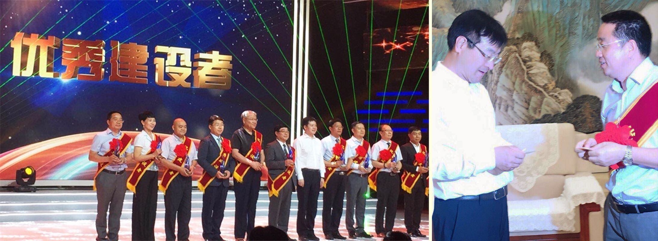 创赢时代 首善高新 奋发钱能钱包