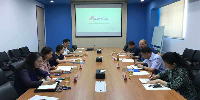 陕西省商务厅唐宇刚副厅长一行访问钱能钱包科技