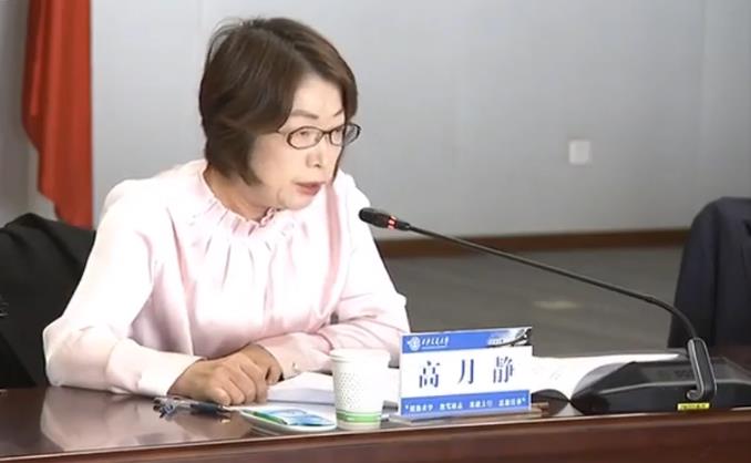 钱能钱包科技董事长高博士参加全省科技工作座谈会