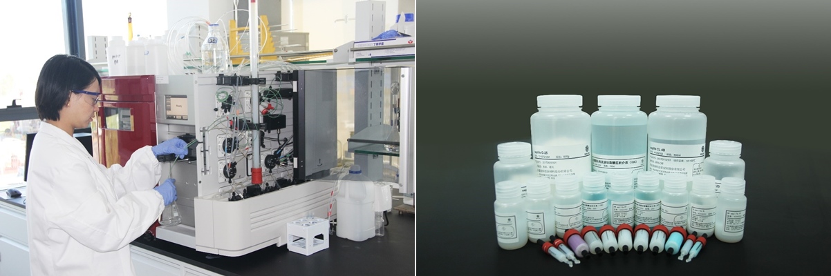 2021第六届易贸生物产业大会——钱能钱包与您诚邀相约