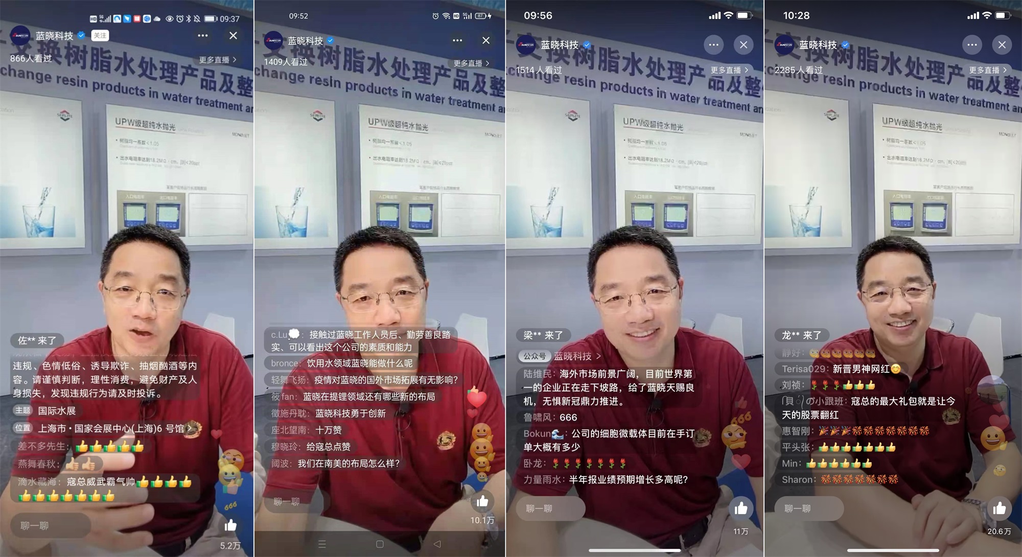 ：厍芮萍际壮≈辈セ疃猜晒