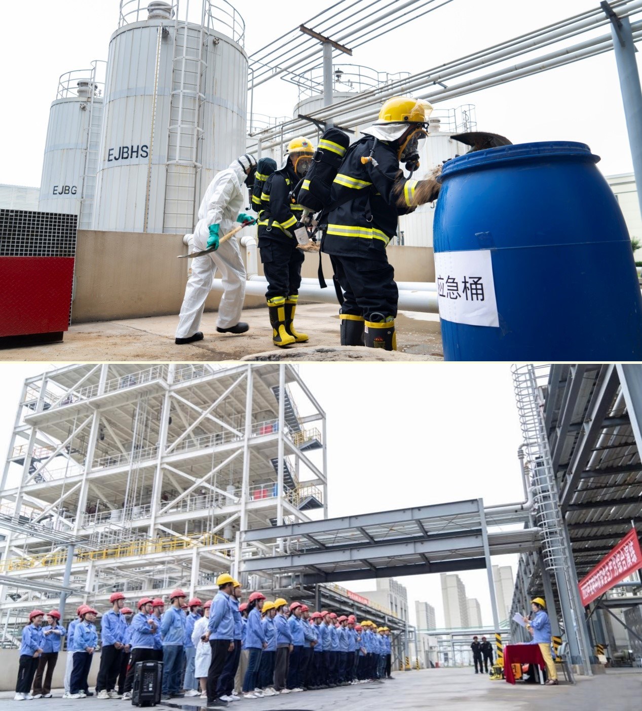 扎实开展“安全生产月”活动，切实推动钱能钱包科技高质量发展