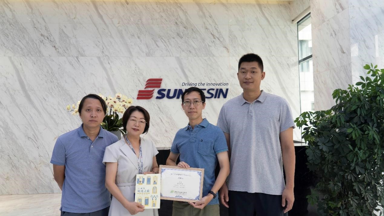 澳门历史教师国情研修班莅临钱能钱包科技参观考察