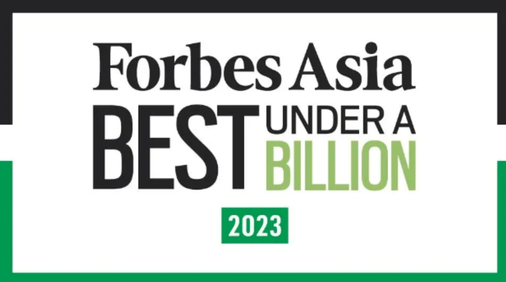 钱能钱包科技荣获2023年福布斯亚洲200强并受邀出席颁奖典礼