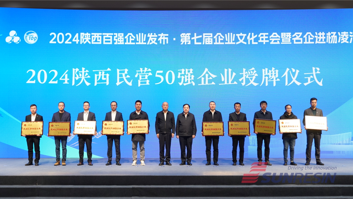 ：厍芮萍荚俅稳胙∩挛髅裼笠50强